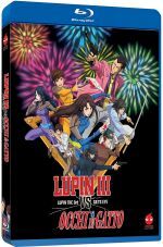 Lupin III Vs Occhi di Gatto